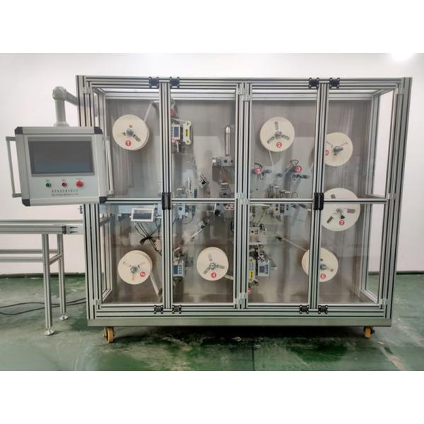 High Speed Adhesive Wound Dressing Manufacturing Machine KC-2000-A for First Aid Kits