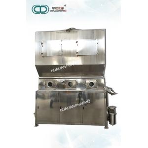 China Industrial Pharmaceutical Granulation Equipments / Boiling Fluidized Dryer on sale