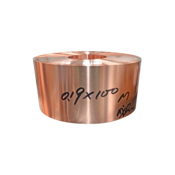 Thick 2.5mm C1100 Pure Copper Strip For Transformer