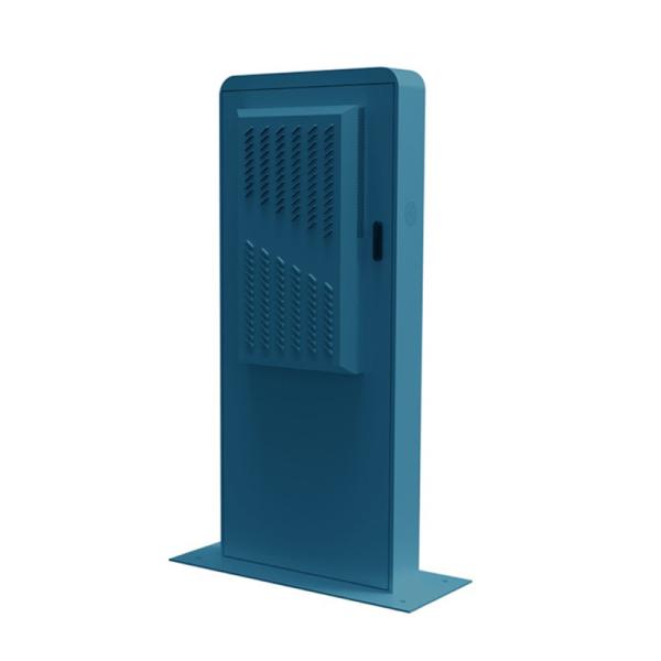 IP55 Outdoor LCD Digital Signage Floor Stand Portrait Advertising Player