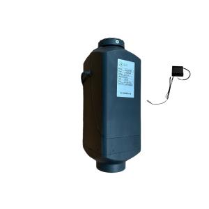 Quality Aerolyn 4000 Diesel Air Parking Heater 4kw 12v for sale