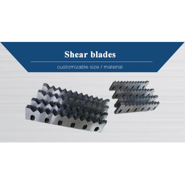 Sharp Pelletizer Blades , Industrial Cutting Blades For Under - Water Pelletizing