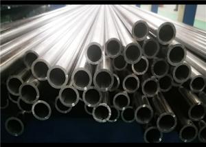 China Oil Cylinder Cold Drawn Pipe High Precision Seamless DIN2391 EN10305 on sale