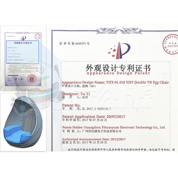 2.5KW 9D VR Cinema 2 Seats VR Motion Chair For Amusement Game Center