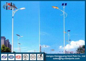 China Solar Energy Single Arm Outdoor Street Lamp Post  for Street Lighting on sale