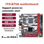 Customized B75A desktop computer motherboard 17*17 inch ITX Mini industrial