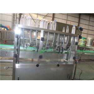 Purified Drinking Water Bottling Plant Water Filling Line Stainless Steel