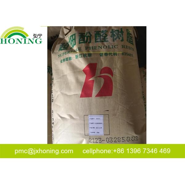 Light Yellow Powder Phenol Formaldehyde Resin Temperature Resistance For Clutch Facings