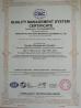 Shanghai M.Touch Road Mechanical Equipment Co.,Ltd Certifications