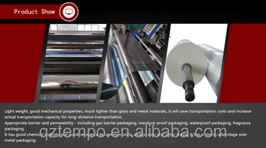 Food Grade PET EVA Laminated Film Roll for Moisture Proof Customized Flexible Packaging