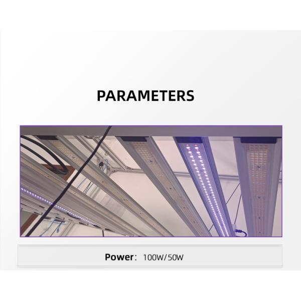 UV 395nm IR 730nm Hydroponic Plant Grow Light 50W 100W For Veg Flower Bloom