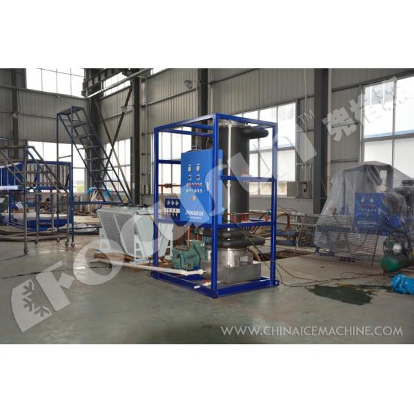 Upgrade Your Business with 5 Ton/24 Hours Tube Ice Machine and Bitzer/Bock Compressor