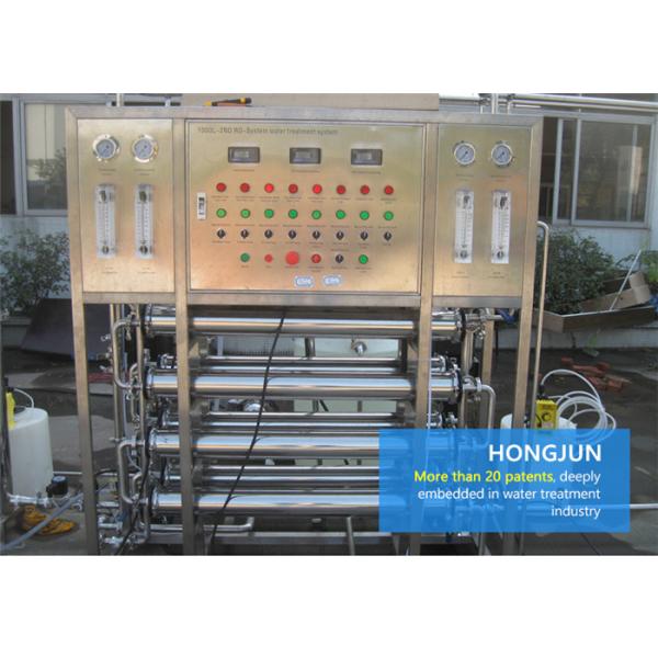 Automatic Typical Ultrapure Water Purification System Electronic Grade with Large Capacity