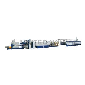 Buy cheap PP Flat Yarn Stretching Making Machine Tape Extrusion Line Process from wholesalers