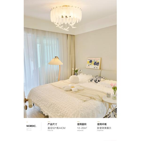 Creative Glass Feather Chandelier Modern Living Bedroom Kitchen Island Hanging（WH-CY-252）