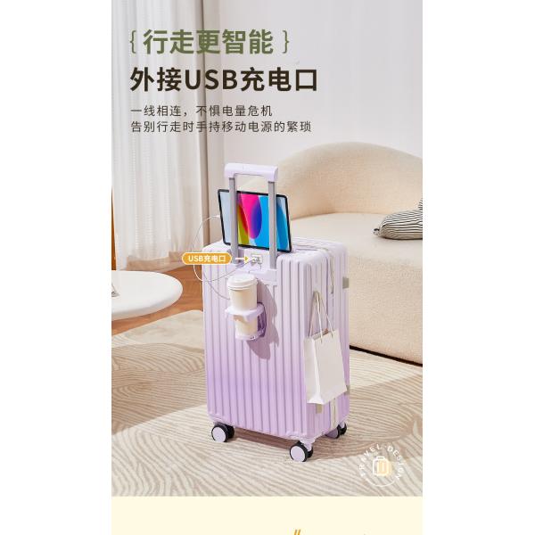 large ABS suitcase 1901 Gradient color suitcase for men and women 2025 new 20 boarding case 26 student suitcase trolley case 24 inch password box hard
