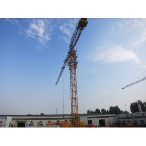 JINAN HUIYOU CONSTRUCTION MACHINERY CO., LTD