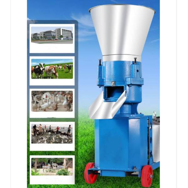 EWPM230B 15HP Feed Pellet Maker Machine Animal Feed Color Customization