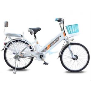 Quality Steel 48v 250w 24 Inch Wheel Electric Bike for sale