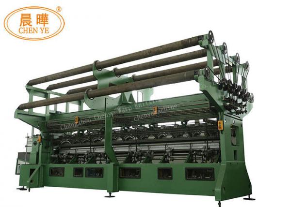 Buy Knotless Fishnet Making Machine Convenient Operation And Maintenance at wholesale prices