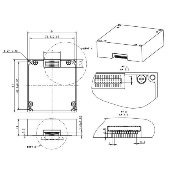 Anti-interference Three Axis IMU Gyro for Industrial