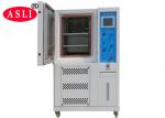 High Low Temperature Humidity Chamber Stainless Steel Indication Resolution 0.1