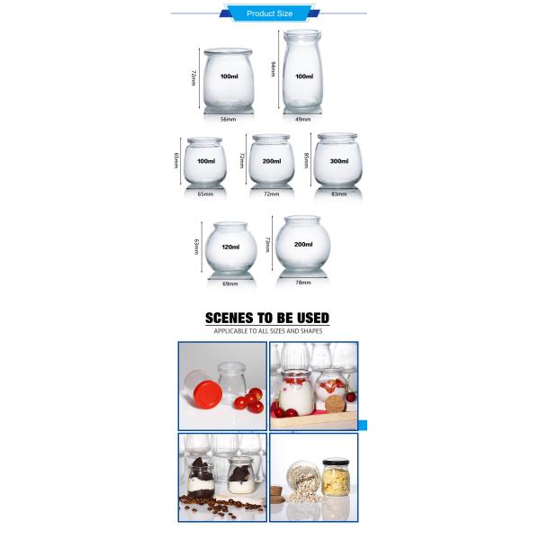 Stock Supplier Clear Frosted Bath Salt Storage Cup Pudding Jars For Milk Yoghurt