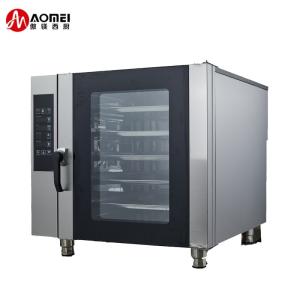 Quality 738x850x620mm Hot Air Convection Oven 5 Layers with Steam Function for sale