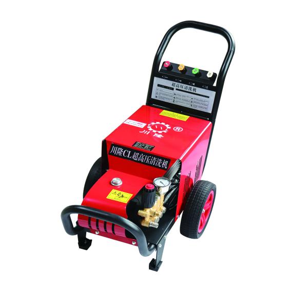 110bar High Pressure Car Washer Commercial 220V To 240V 2.2KW For Cleaning