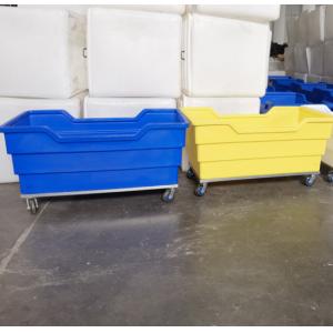 OEM Plastic Cleaning Car Roll Plastic Linen Car Rotational Moulds