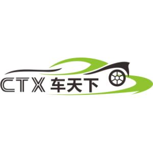 China Shenzhen Tuxingtianxia Technology Co., Ltd. logo