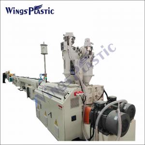 Quality PPR HDPE Pipe Extruder Machine HDPE Pipe Production Line 16-63mm for sale