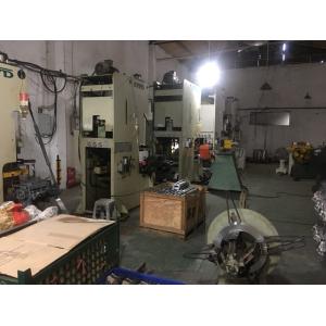 Xiamen Kustal Technology Co., Ltd