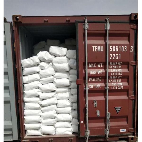 25kgs Bags Vital Wheat Gluten Pure Gluten Powder For Sausage Foods