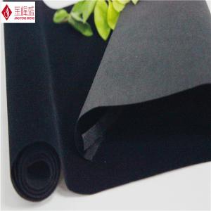 Antifouling Black Flocked Fabric , Sofa / Chair Velvet Upholstery Fabric 50 -