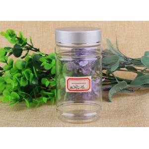 Quality Transparent PET Plastic Cosmetic Jar Container with Aluminum / Plasitc Cap for sale