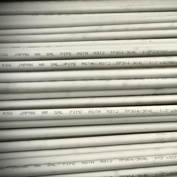 Buy SCH 80S 6m Stainless Steel Pipe ASTM A269 SMLS Round SS 304 Seamless Tube at wholesale prices