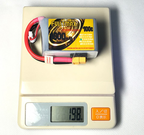 Fullymax 4s 1600mah 30c 14.8v 100c Airplane Rc Lithium Polymer Quadcopter Battery