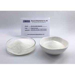 Quality Odorless Pure Marine Collagen Powder , Ime Fish Collagen Peptide for sale