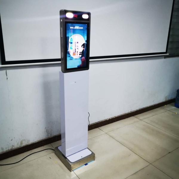 Buy Infrared Body Temperature Measuring Face Recognition Face Recognition Access Control System at wholesale prices