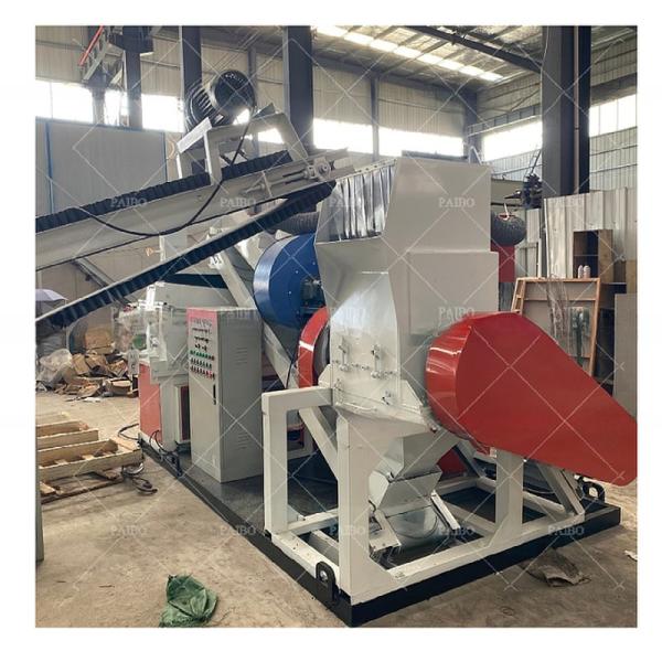 Recycling Copper Wires Super Mini Cable Granulator Machine for Small scale Business