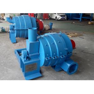 ZOOMLINE Pulverized Coal Burner