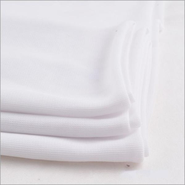 Buy Rusha  Textile  White Color Dyed 75D/72F Poly FDY Jersey Twist Fabrics at wholesale prices