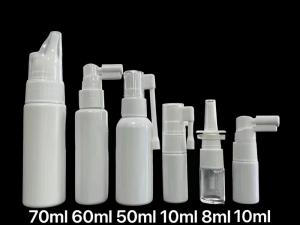 Quality 8ML 10ML 50ML 60ML 70ML medical  plastic empty nasal mist spray pump bottles for sale