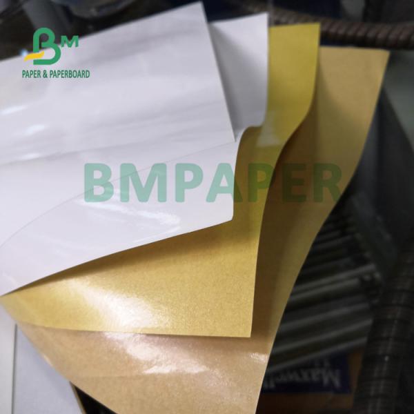 Waterproof 40gsm + 10g PE Coated Paper For Sugar Sachet Food Safe 70cm