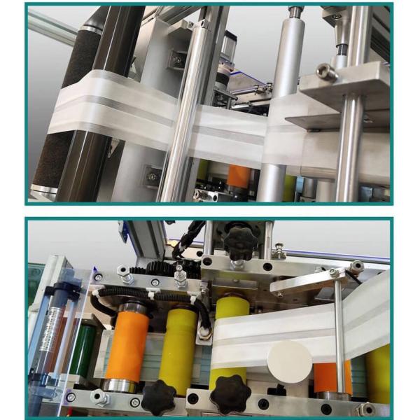 User Friendly Face Mask Production Equipment 220V 450pcs / Min