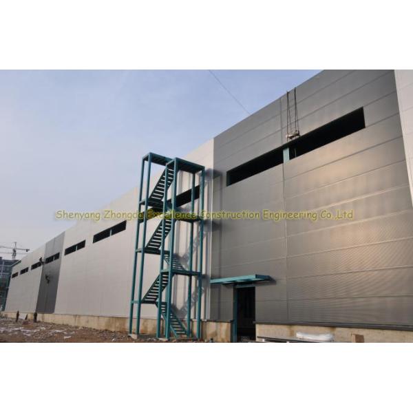 Q235 Q345 Multi Floor Building Industrial Prefab Warehouse Buildings
