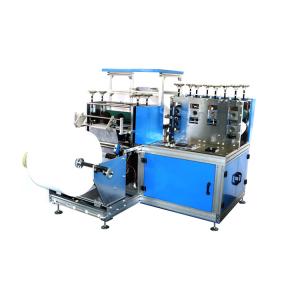 Quality Hot Sale Automatic Disposable Non Woven Shoes Cover Making Machine for sale
