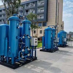 Fully Automatic PSA Nitrogen Generator