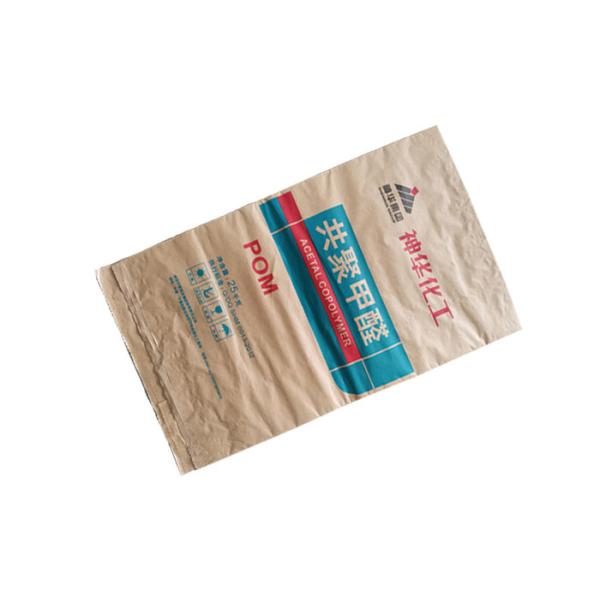 Three Layers Brown Kraft Paper Bags Open Mouth Milk Powder Multiwall Paper Sacks